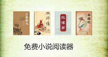 菲律宾能办理移民吗(移民条件讲解)